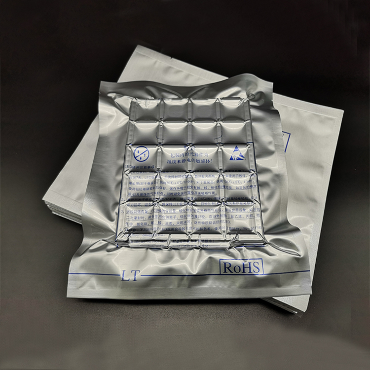 electric packaging bag