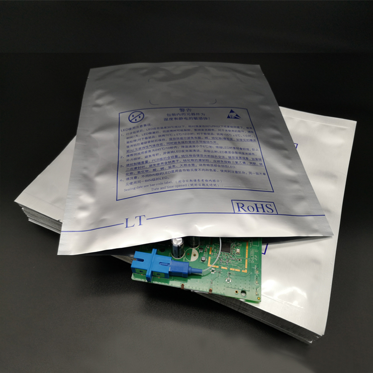 PCB packaging bag 